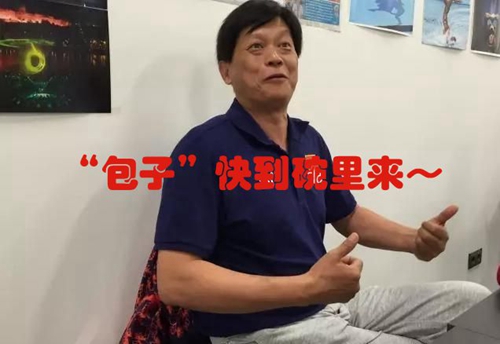 寧澤濤回歸之路不再遙遠 歷盡千帆“包子”值得祖國依靠