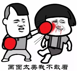 鄒市明視力出問題卻惹來網友抨擊 中國拳王靠實力說話值得尊重