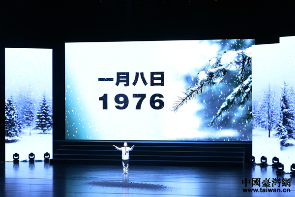 “穿越世紀的緬懷”--紀念周恩來總理誕辰120周年詩歌朗誦會于淮安舉行