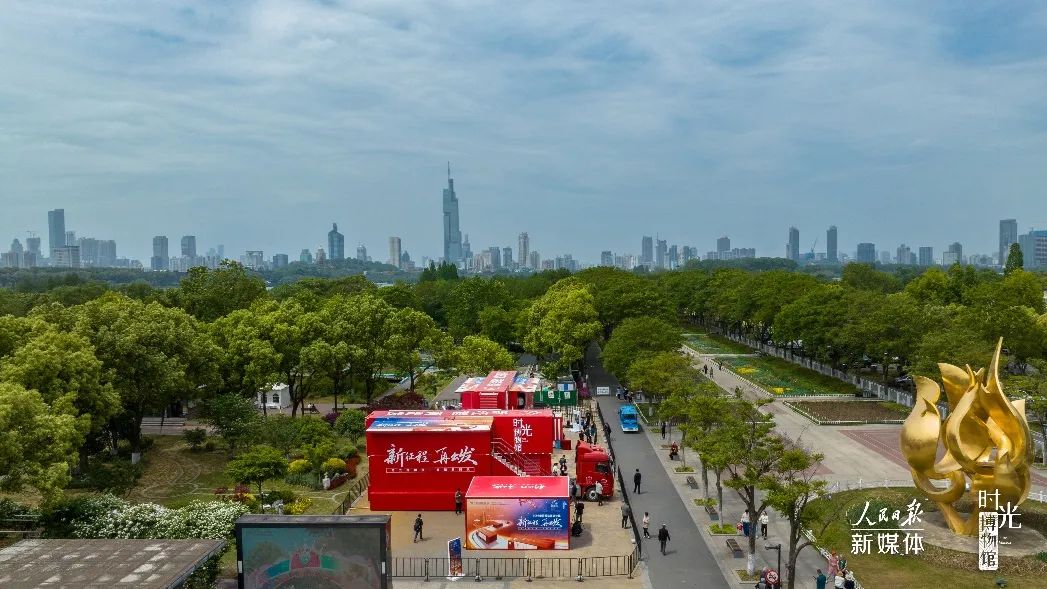 這座公園里的最美博物館，邀你來打卡！