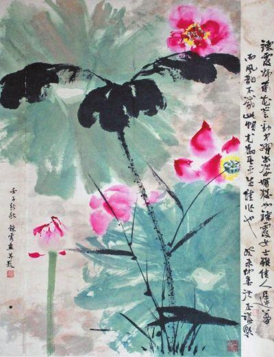 周煉霞《花卉》個人藏品