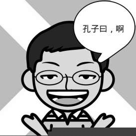 北師大“臉萌”曬萌師（圖）