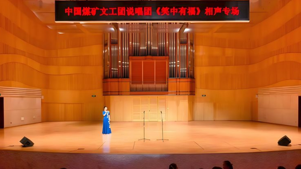 微信截圖_20250912105336_副本.png