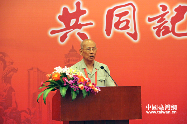 第八屆黃埔論壇今日在廣州舉行，黃埔軍校同學會會長林上元出席論壇並發言。