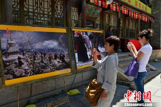 海內外數百作品亮相中國五臺山國際攝影大展（圖）