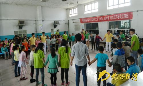臺灣師范大學學生表演主題曲《仲夏的希望》