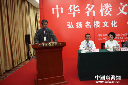 臺灣中華兩岸和平發展聯合會主席藍博洲（中國臺灣網 梁行 攝）