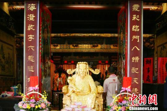 閩臺城隍同根源兩岸信眾一家人