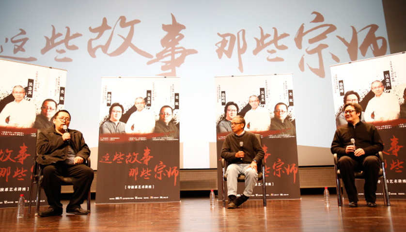 吳念真舞臺劇將首登大陸 回到最真實的感動 吳念真舞臺劇將首登大陸 回到最真實的感動