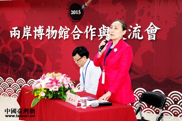 研討會上專家發言。（中國臺灣網雍紫薇 攝）
