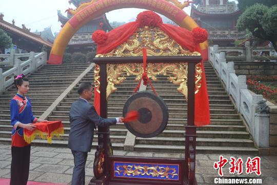 “媽祖故里”湄洲島啟動紀念媽祖誕辰1056周年廟會