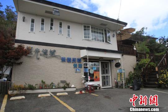 開在新村里的民宿 徐德金 攝