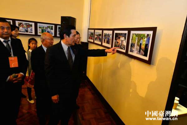 馬英九12月12日出席中華民國收復太平島70周年圖片展