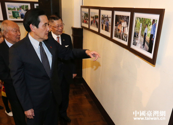 馬英九12月12日出席中華民國收復太平島70周年圖片展