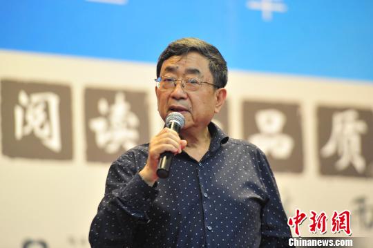 余秋雨作告別性演講呼吁不要在爛閱讀中浪費生命