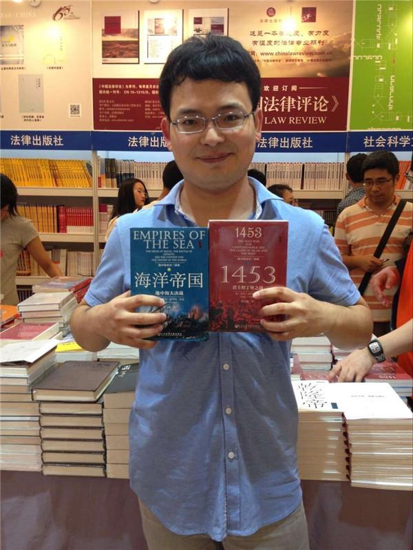 陸大鵬:作為譯者,翻譯人名和頭銜最讓我頭疼