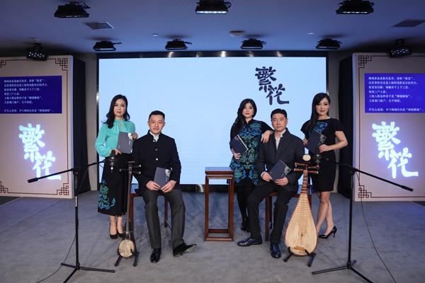 “從《繁花》開始，終于有人給中國的自然主義補課了”