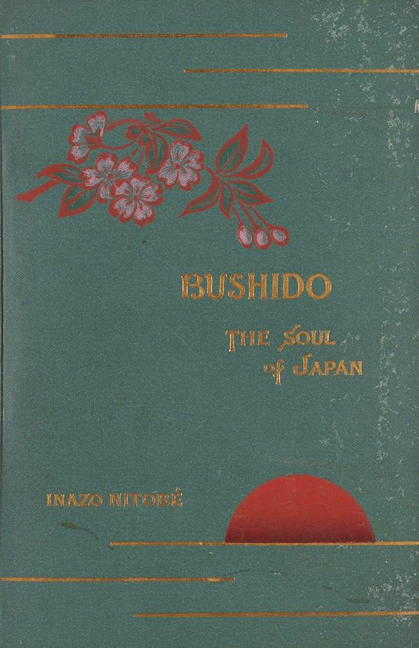 她為櫻花辯護:評《神風特攻隊、櫻花與民族主義》