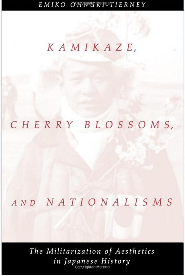 她為櫻花辯護:評《神風特攻隊、櫻花與民族主義》