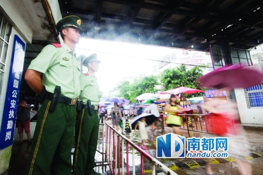 珠海警方圓滿完成澳門回歸十五周年安保任務