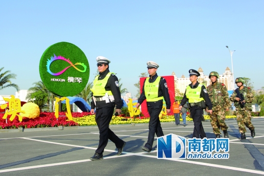 珠海警方圓滿完成澳門回歸十五周年安保任務