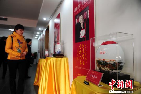 湘籍設計大師辦個人設計博物館助推文創產業發展