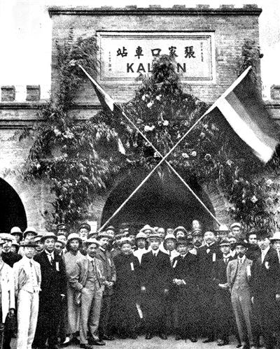 105年歷史張家口火車站停用 鐵軌仍未見腐朽