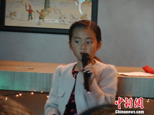 黃磊女兒翻譯童話書 稱未來只想當導演、演員