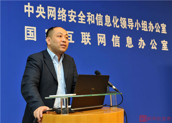 《真相》告訴你：什麼樣的“媒體融合”將獲支持