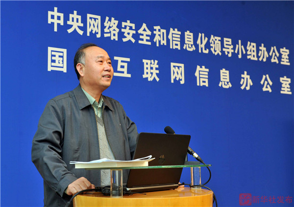 《真相》告訴你：什麼樣的“媒體融合”將獲支持