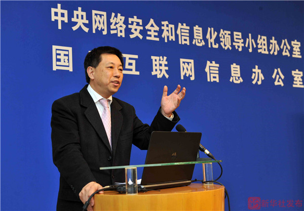 《真相》告訴你：什麼樣的“媒體融合”將獲支持