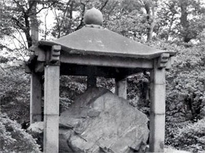 民間向日本追討文物 中華唐鴻臚井刻石被藏日本哪里？
