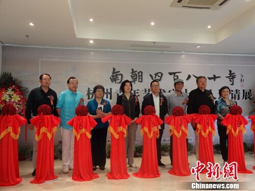 杭州青年藝術家十二人邀請展開幕百余作品亮相