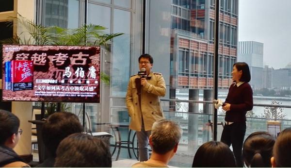 馬伯庸：在遼代貴妃墓尋找創作靈感，小說將拍影視劇