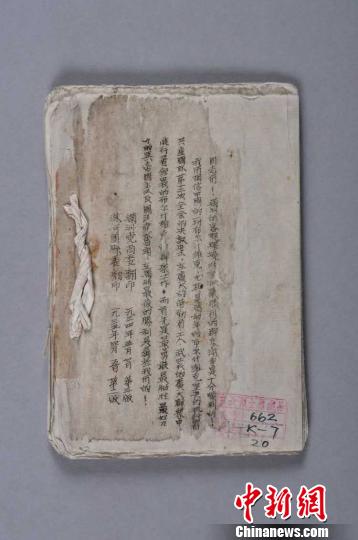 《紅色記憶——革命文物的述說》開展60余件革命文物亮相