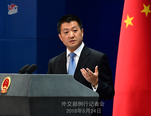外交部發言人陸慷回應布基納法索政府發表聲明，決定自即日起同臺灣“斷交”一事