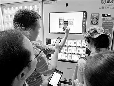 "618"電商平均降價率僅29% 消費者對價格戰熱情退潮