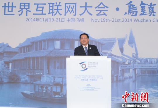 浙江省長解密浙江為何盛產宗慶後、馬雲首富