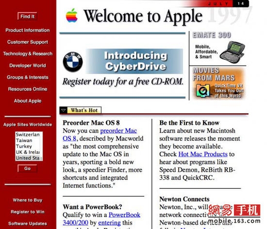 蘋果官網10年變遷:從土鱉到高大上