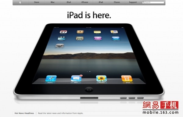 蘋果官網10年變遷:從土鱉到高大上