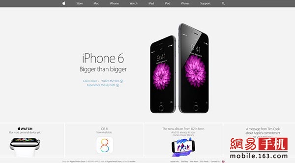 蘋果官網10年變遷:從土鱉到高大上