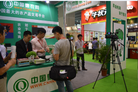 中國惠農網為農資經營模式注入新血液 中國惠農網為農資經營模式注入新血液