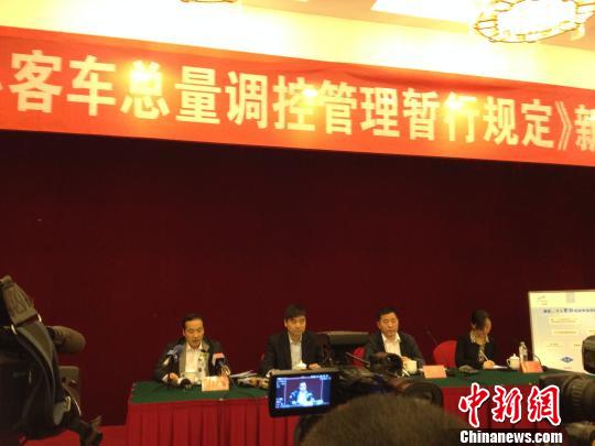 杭州汽車限牌細則發布個人僅一輛車可永久使用車牌