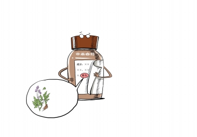 <a href='http://big5.arats.com.cn/gate/big5/search.xinmin.cn/?q-ifbase4-base20-PeS6keWNl+eZveiNrw~~' target='_blank' class='keywordsSearch'><p  align=