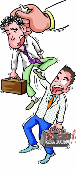 保險中介整頓劍指利益關係人