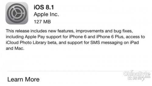 2蘋果發布iOS8.1係統更新 開啟Apple Pay支付係統