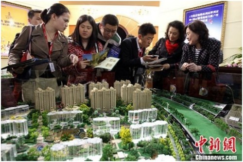資料圖。<a target='_blank' href='http://big5.arats.com.cn/gate/big5/www.chinanews.com/'><p  align=