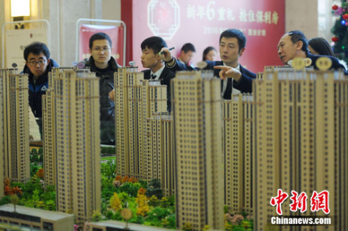 資料圖：<a target='_blank' href='http://big5.arats.com.cn/gate/big5/www.chinanews.com/' _fcksavedurl='http://big5.arats.com.cn/gate/big5/www.chinanews.com/'></table><p  align=
