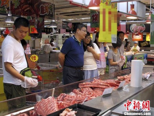 資料圖。<a target='_blank' href='http://big5.arats.com.cn/gate/big5/www.chinanews.com/'><p  align=
