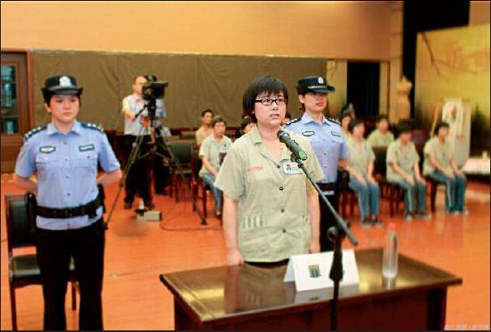吳英資產被低價處理引質疑:8000萬酒店僅拍賣450萬